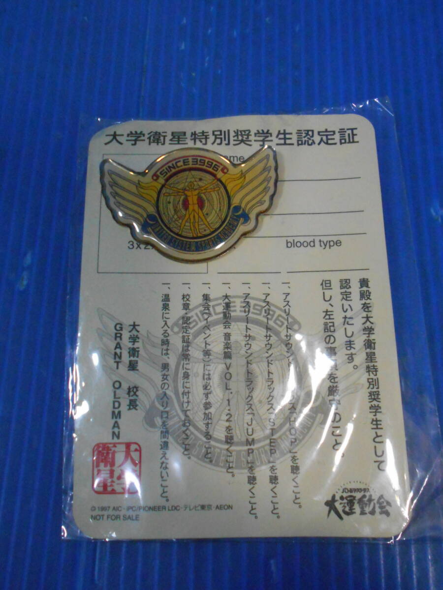 Хȥ륢꡼ƥ籿ư/֥ѥ봰(Central Hobby)&ر̾ǧ(ԥ/ȥ¥)_4
