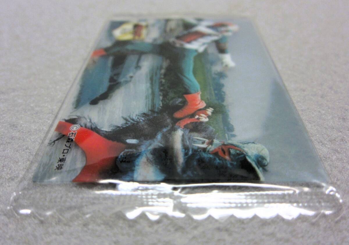 ꥳ̥饤ꥢɡ̥饤V3 vsॵӡ֥󥤥֥glico2002̤_10