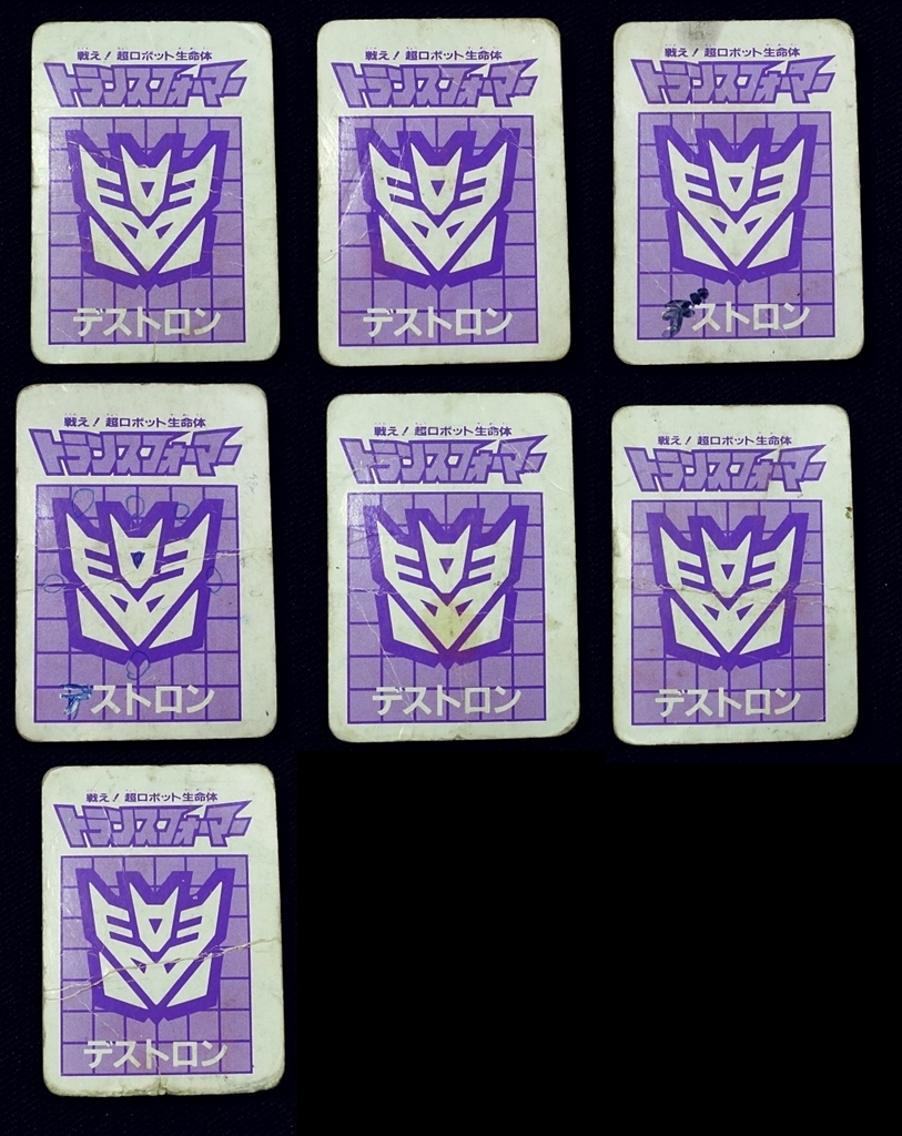 tzpv__廊!Ķܥå̿Υȥ󥹥եޡ_祻å_1987_TAKARA_Transformers)_10