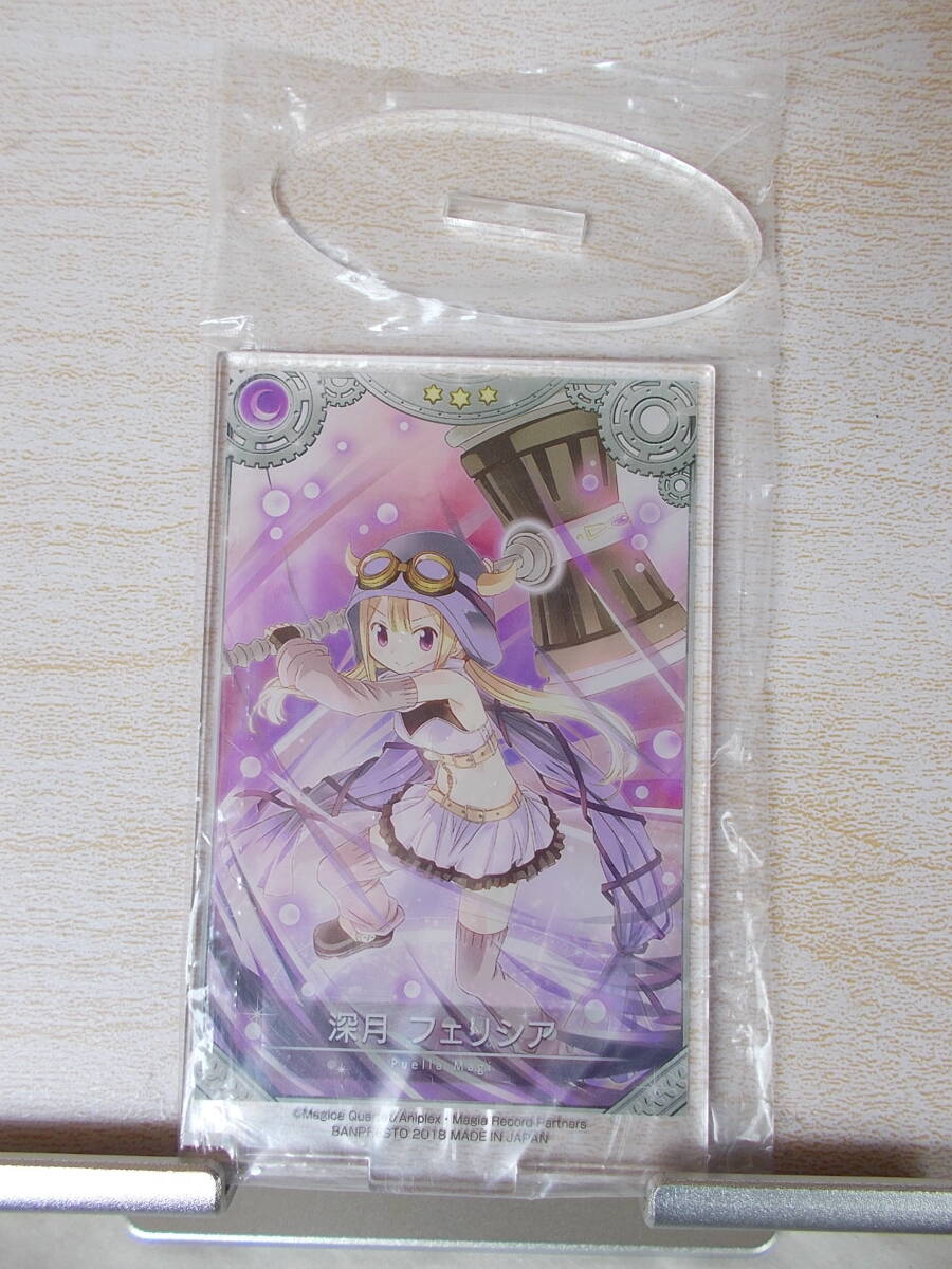 ޥ쥳 륹??եꥷMagia Record: Puella Magi Madoka Magica Side Story Felicia Mitsuki֤ 2018_1