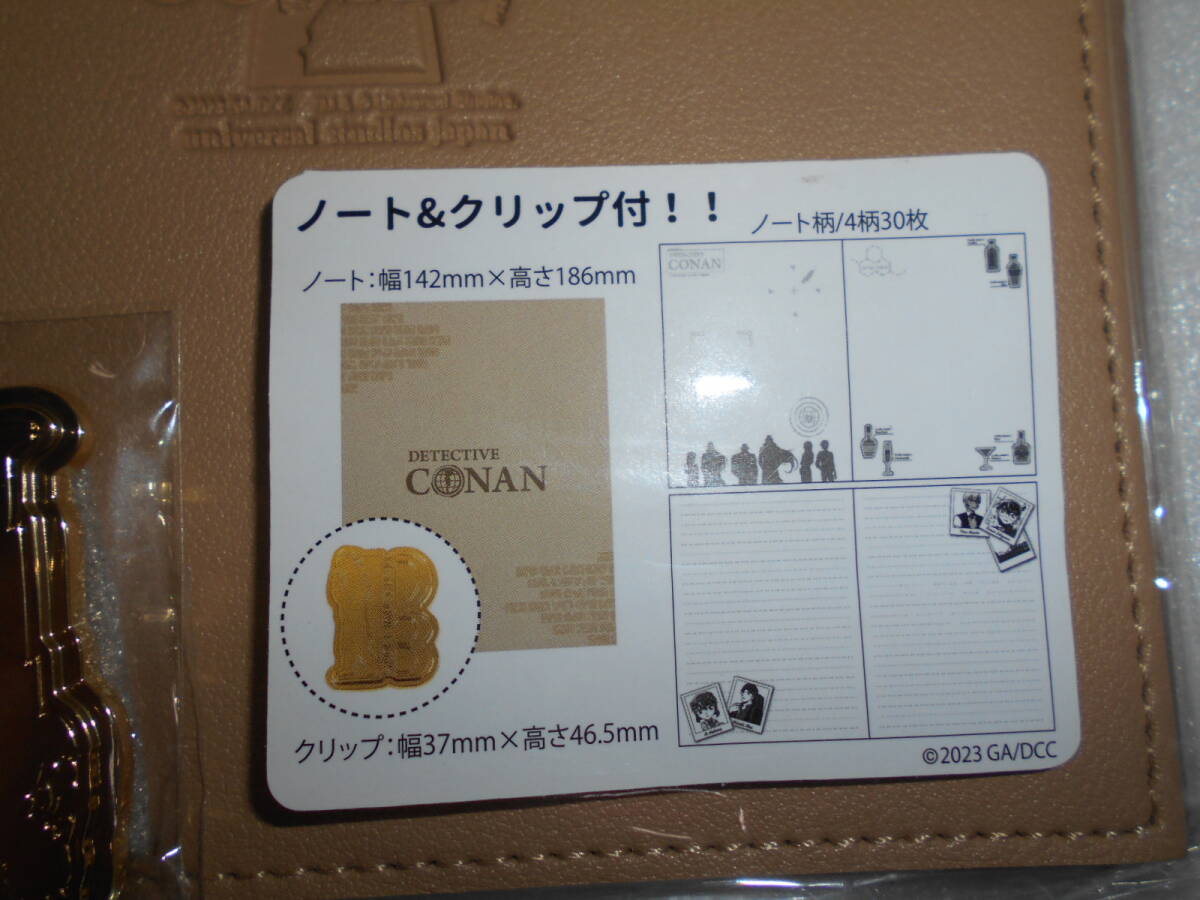 USJ̾õ女ʥ󡡥ΡȡåդС˥С륹ѥ_4