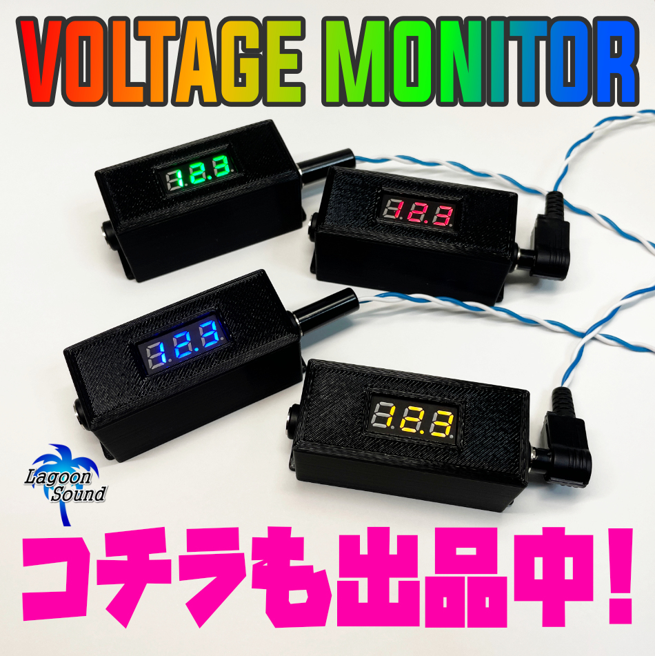 PM2ST1R2ST1-RCA #ƥ쥪ѥå֥ߥ2ST 1=2ST1R=STEREO Passive MIXER = 2ST:L/R OUT #Ĵ #LAGOONSOUND_10