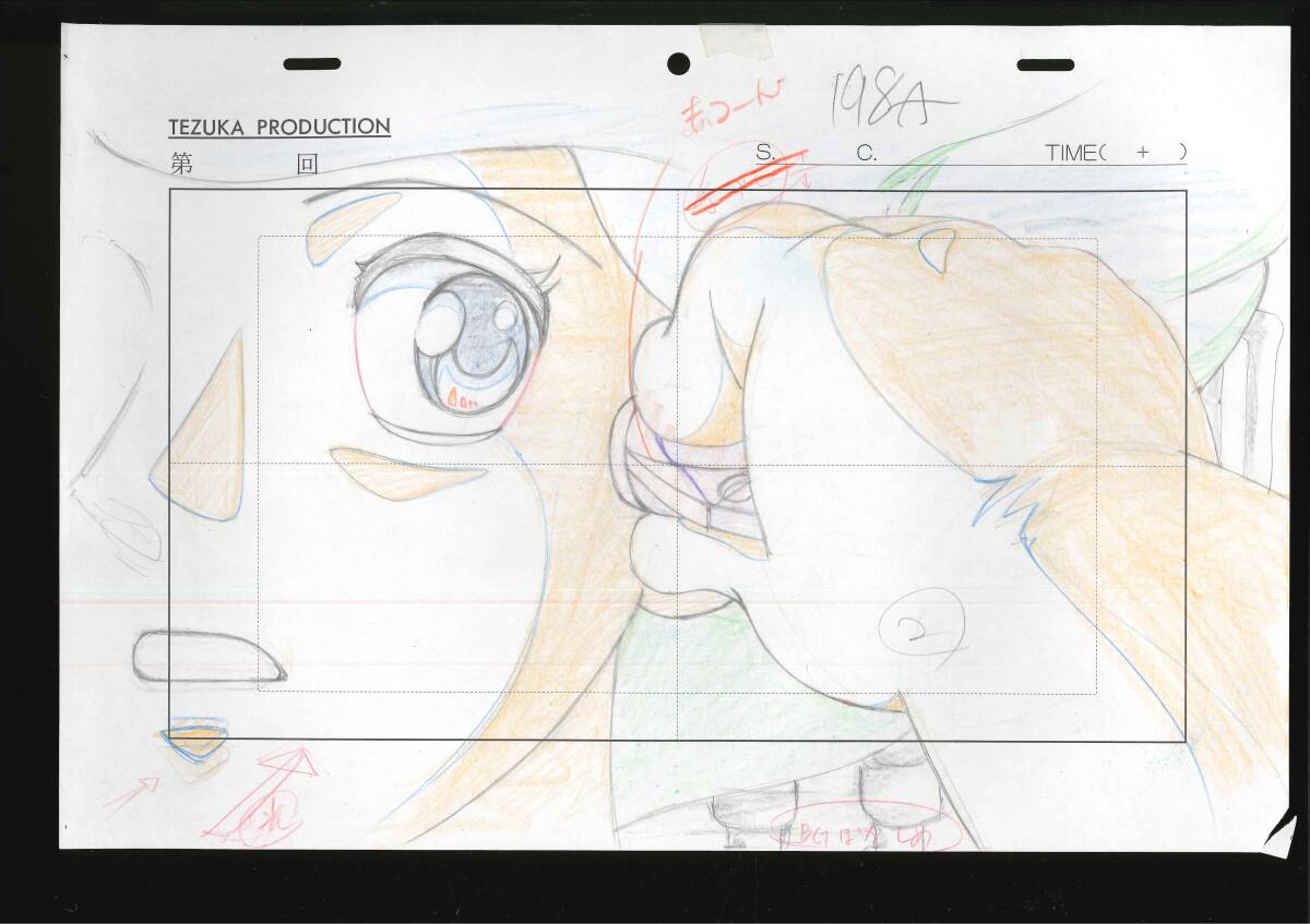 Ŵӥȥ ASTRO BOY衡565ͼ_2