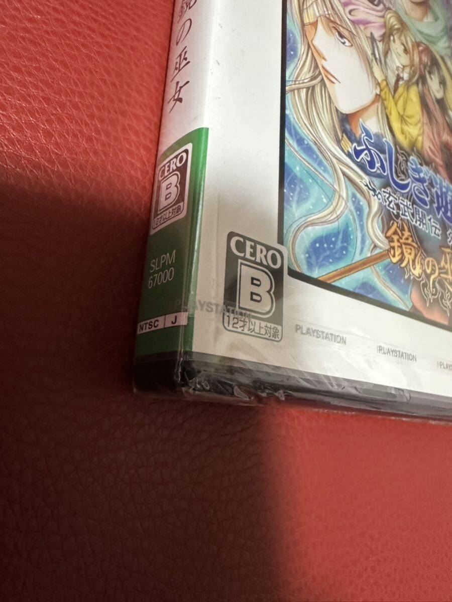 ̤PlayStation2 դͷͪ_3