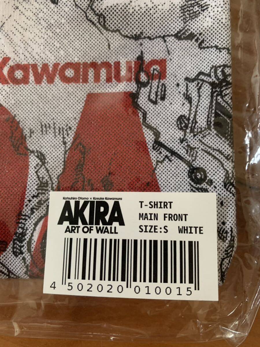  AKIRAŸTġS_4