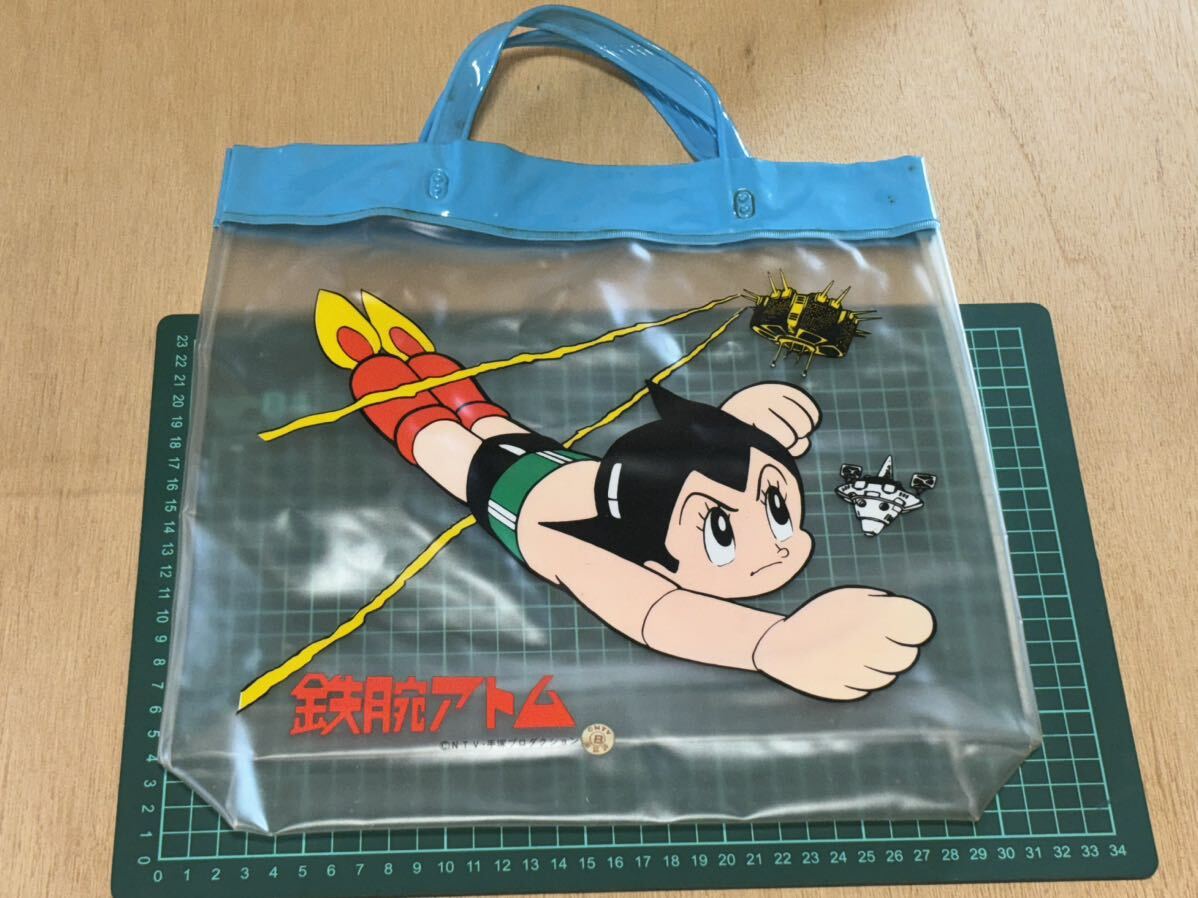 ʡ̤ѡŴӥȥࡡӥˡХå ˥ ͼvintage retoro astro boy_4