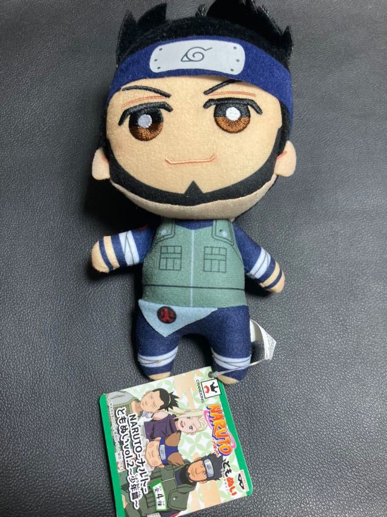 饹1a  ʥ å NARUTO Ȥ̤ vol.2 ǯ ̤ ޥå _1