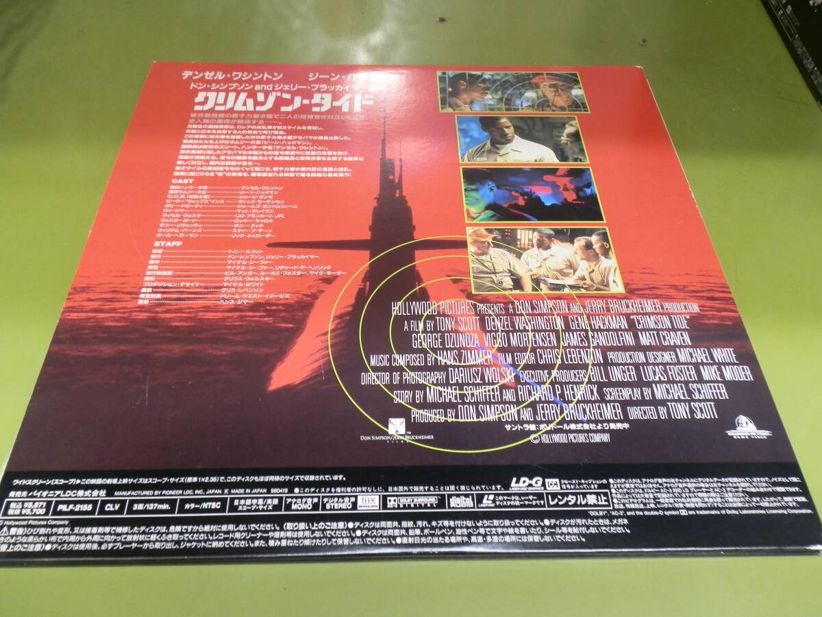 LD ॾ󡦥 PILF-2155 졼ǥ ̵ _2