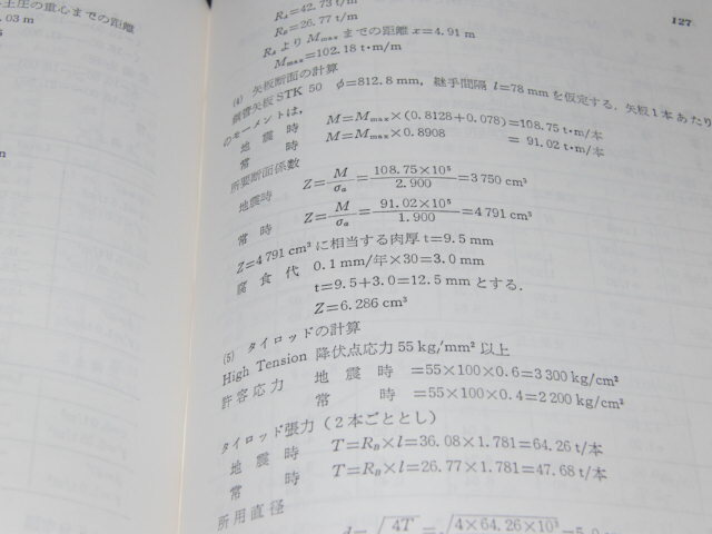 g2ѹ/滳ͺ/Ʋ/61ǯ_3