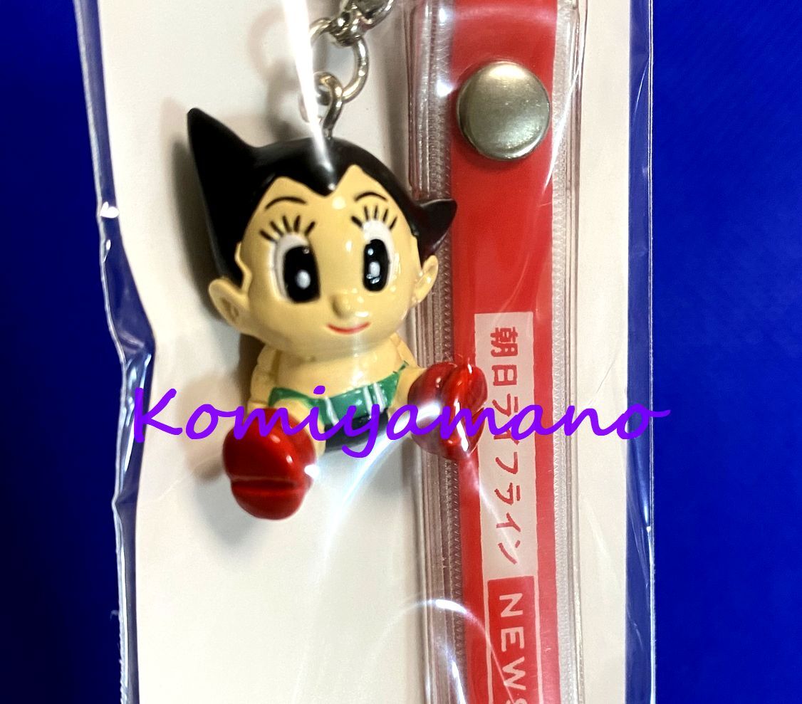 ʣϾ Ŵӥȥ ȥå ͼ īݡģ˥ڡ   Osamu Tezuka _3