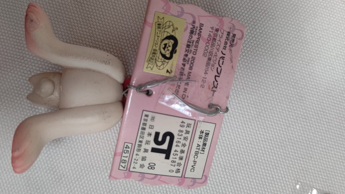 YES!ץꥭ奢GOGO! ե奢ۥ ߥ륯_2