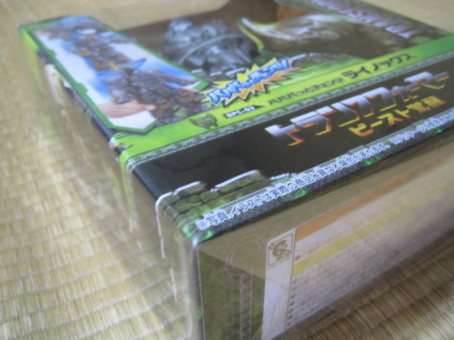 ̤ ȥߡ(TAKARA TOMY) ȥ󥹥եޡ ӡȳ BPC-03 ѥѥѤäȥ 饤Υå_10