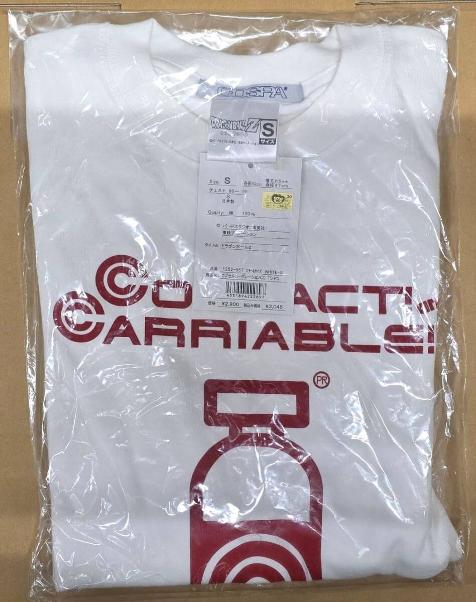 COSPA  ɥ饴ܡZ ץ륳ݥ졼CC T WHITE S ̤_2
