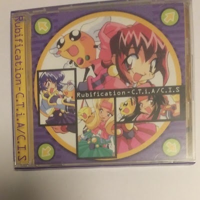 ϥХǾ CD Rubification_1
