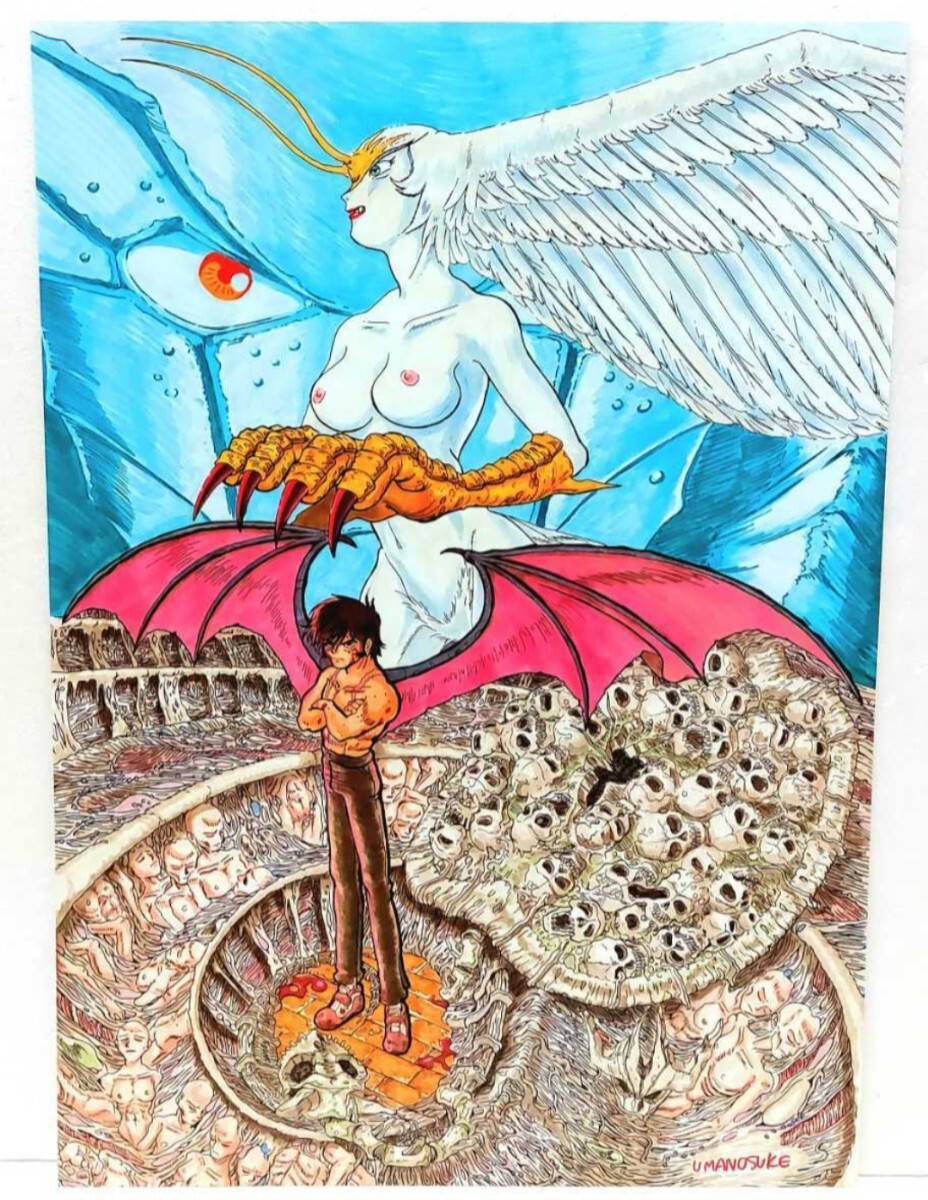 !ʰǥӥޥȺȤΥ!̼DEVILMAN ILLUSTRATIONS 졼 Ƿʣ B4 饹 å_1