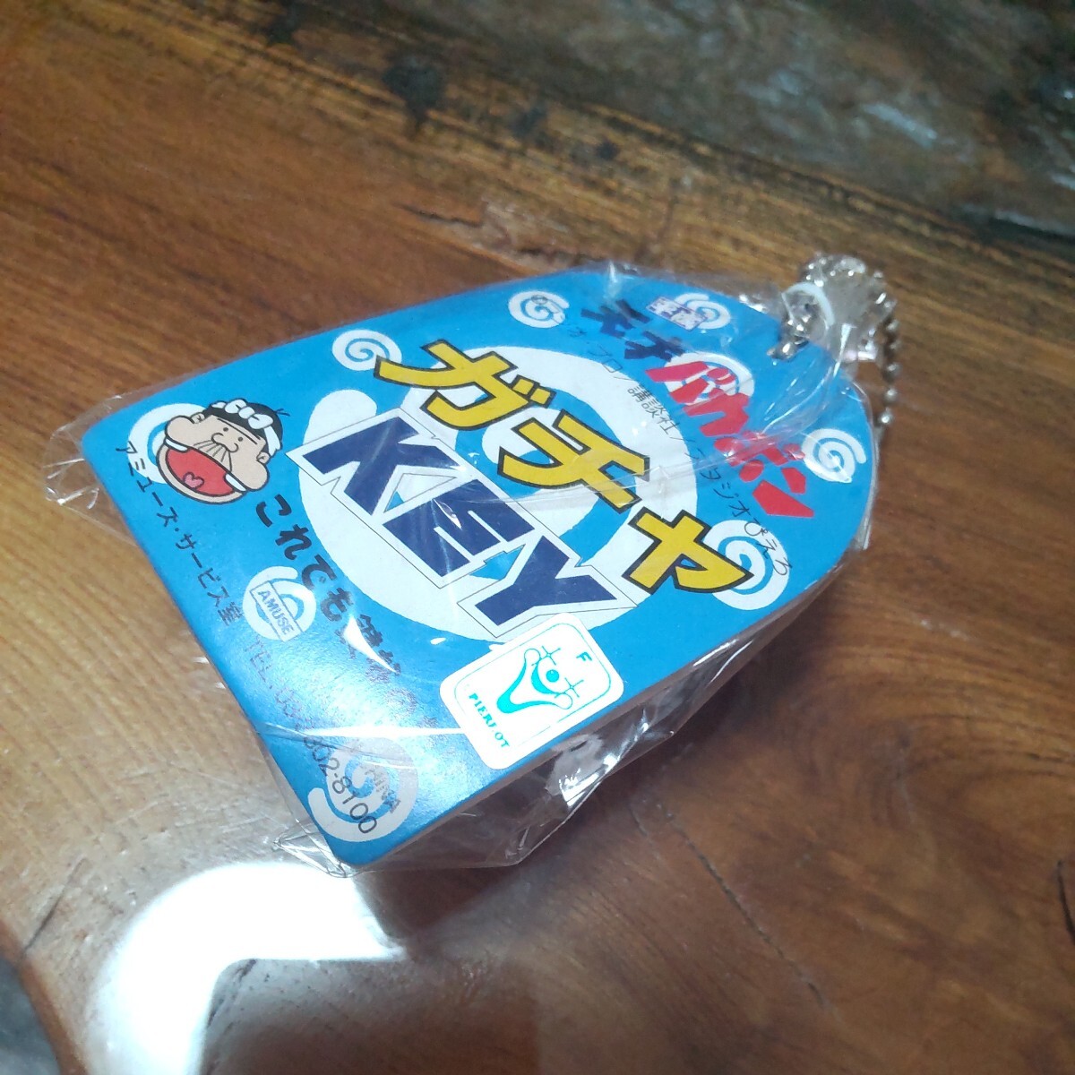 ʿ ŷͥХܥ KEY  Τ  ǯ _3