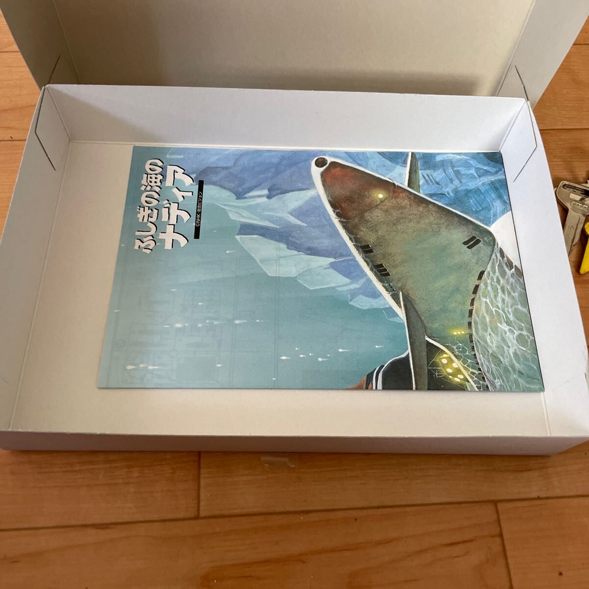 դγΥʥǥ ץǥ Х Ρ饹 ̤Ω SECRET OF BLUE WATER BANDAI_9
