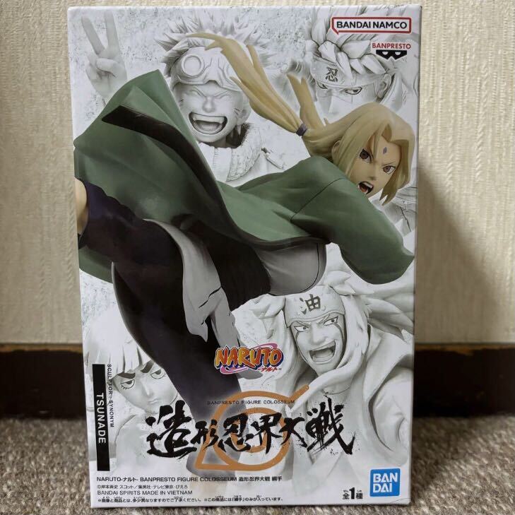 5 NARUTO ʥ  ¤Ǧ ˼ ե奢 ̤ Хץ쥹 BANDAI  ץ饤 쥢  21_1