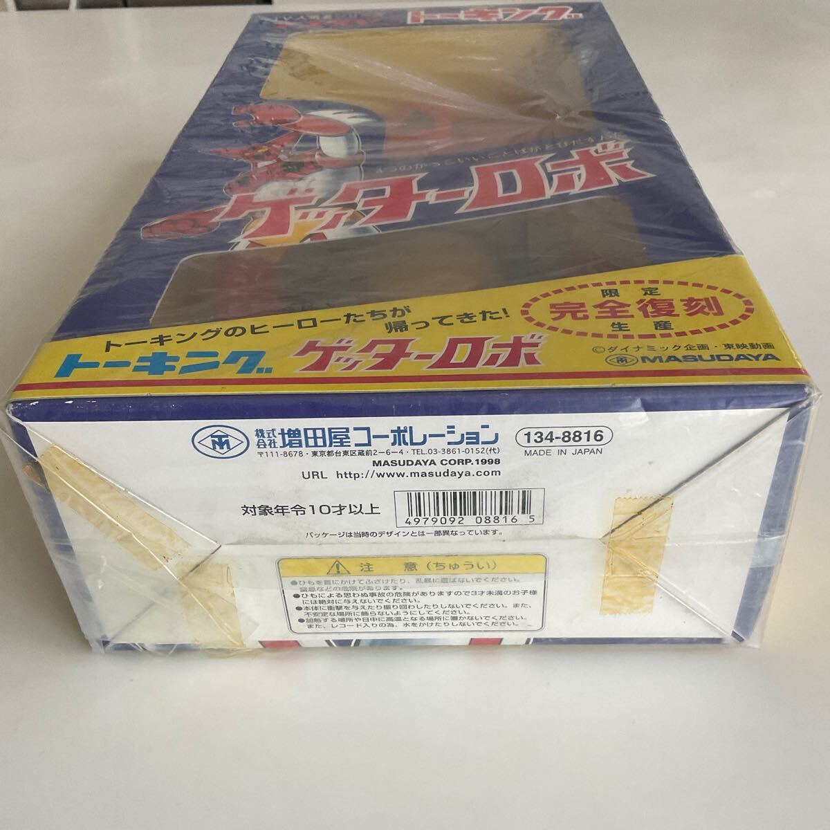 ȡ åܡĲMADE IN JAPAN134-8816¢Ф1F-100_9
