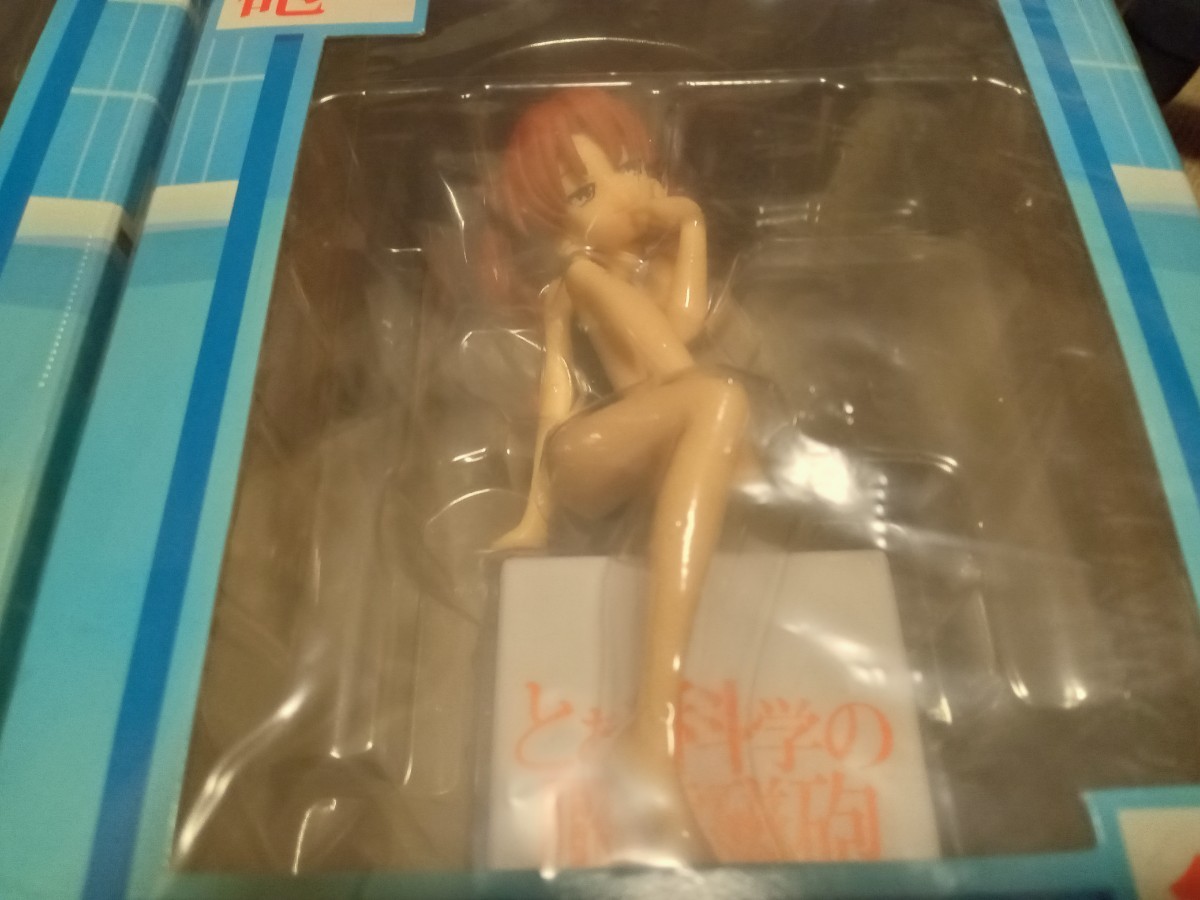 ȤʳؤĶżˤץ饤ե奢Ǥ ס ҡ_7