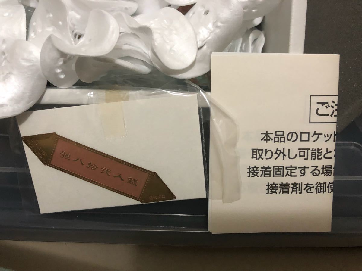 ¨衦̵ۡŴ28桡ǥȥåץǥ롡ե奢˥ե 3_5