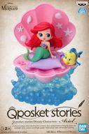 ťե奢 ꥨ A() ֥ȥ롦ޡᥤɡ Q posket stories Disney Charact_1