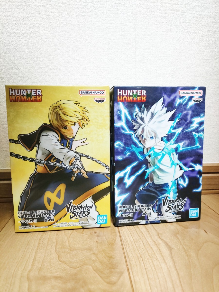 HUNTERHUNTER VIBRATION STARS ե奢 ԥ륢 ̤ ȯ_1