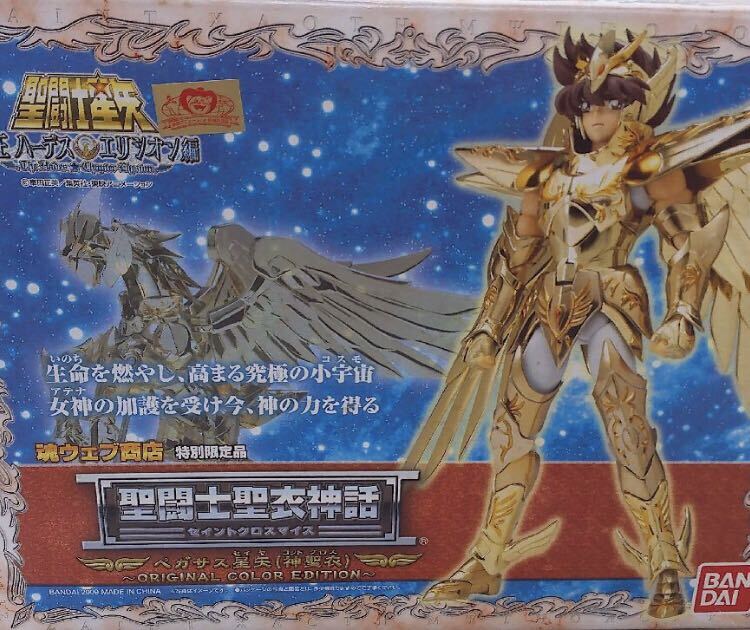 ¨ Ʈ ڥ  ȥޥ åɥ ̽ϡǥ ꥸʥ륫顼 oce original color edition_1