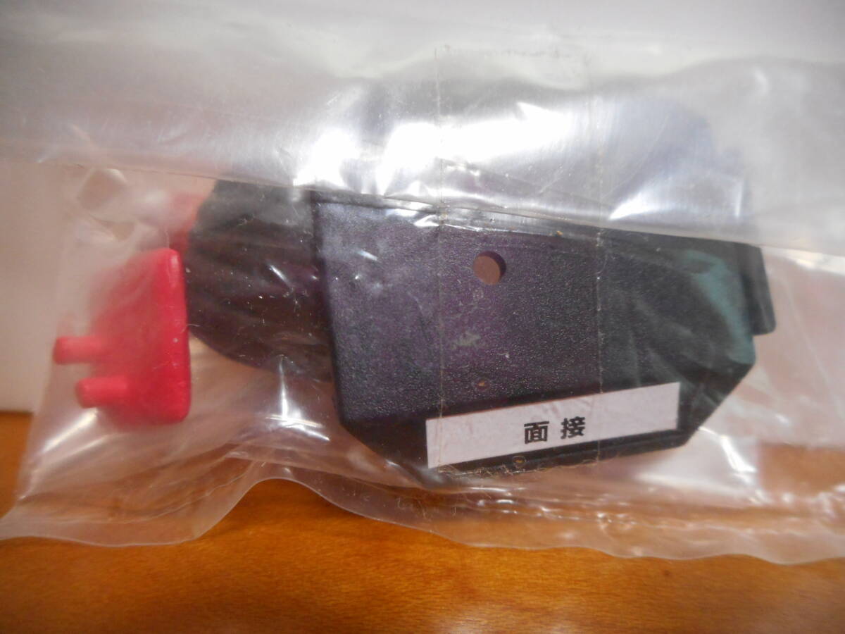 ޤ粦ޤ졡ޤ󤬣ߥˡޥåȡ塡_3