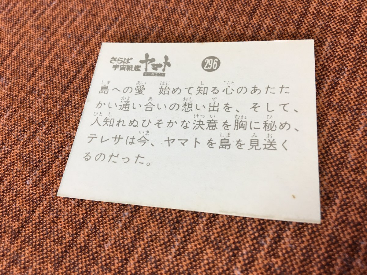 ??85??296  ϥޥ Τ ƥ쥵  ؤΰ ߥ˥ 56.5   ȥ_2
