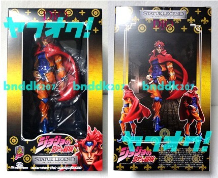  ֥ޥ DIO/塼쥸 ǥ⡼ ٥ ǥ 祸δ̯3  Ϥɧ JOJO_1