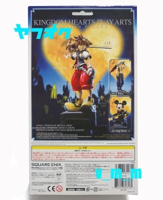 ץ쥤 /󥰥ϡ?? KINGDOM HEARTS 1.5 2.5 2.8 3 ?? HD DISNEY ǥˡ ˥å  PS4_3