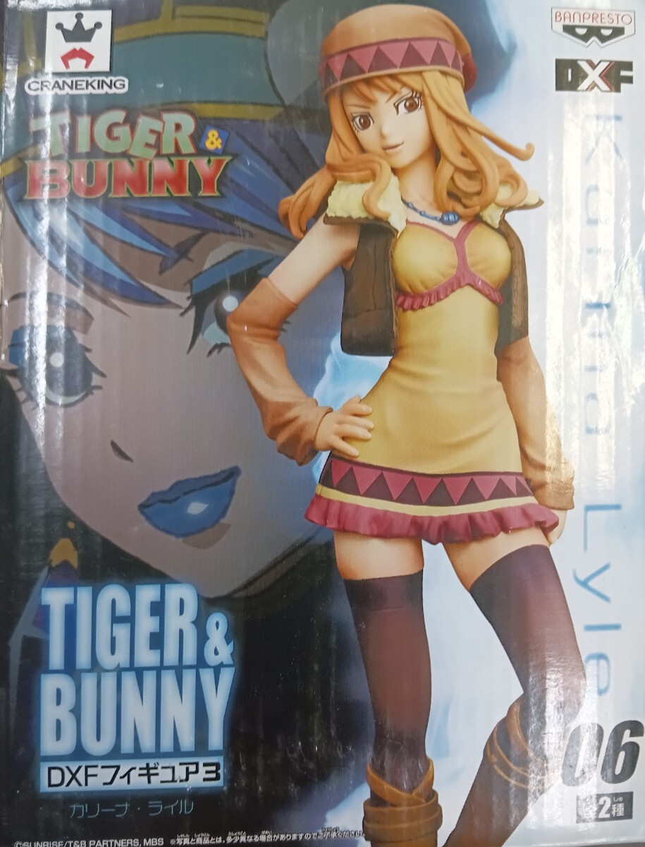 TIGERBUNNY ꡼ʥ쥤ե奢_1