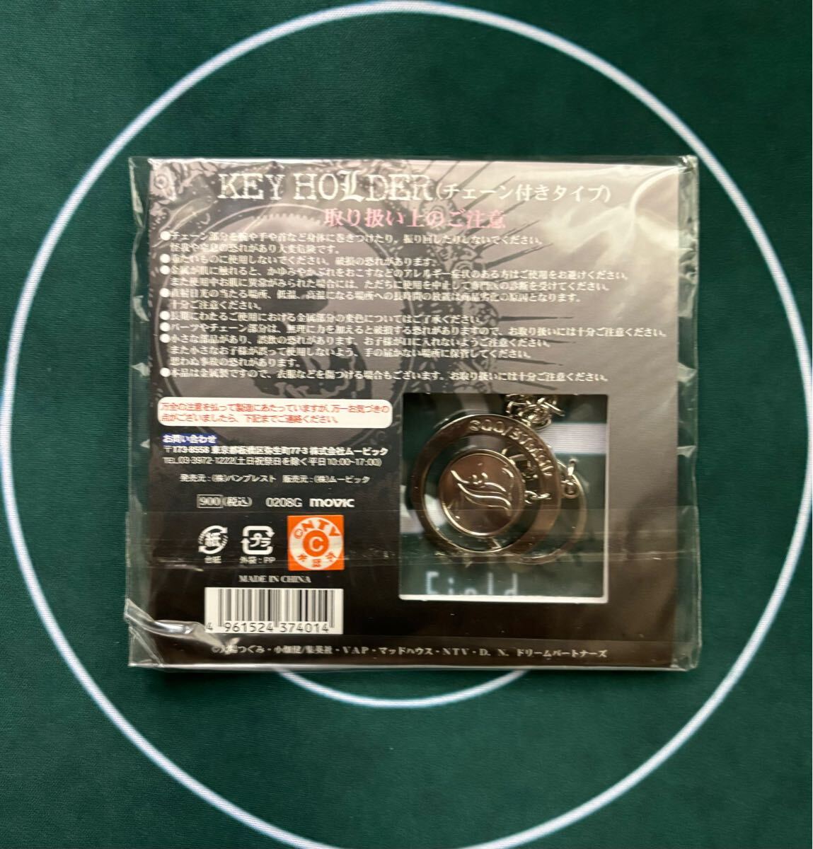 ࡼӥå Хץ쥹 ǥΡ ۥ դ _3