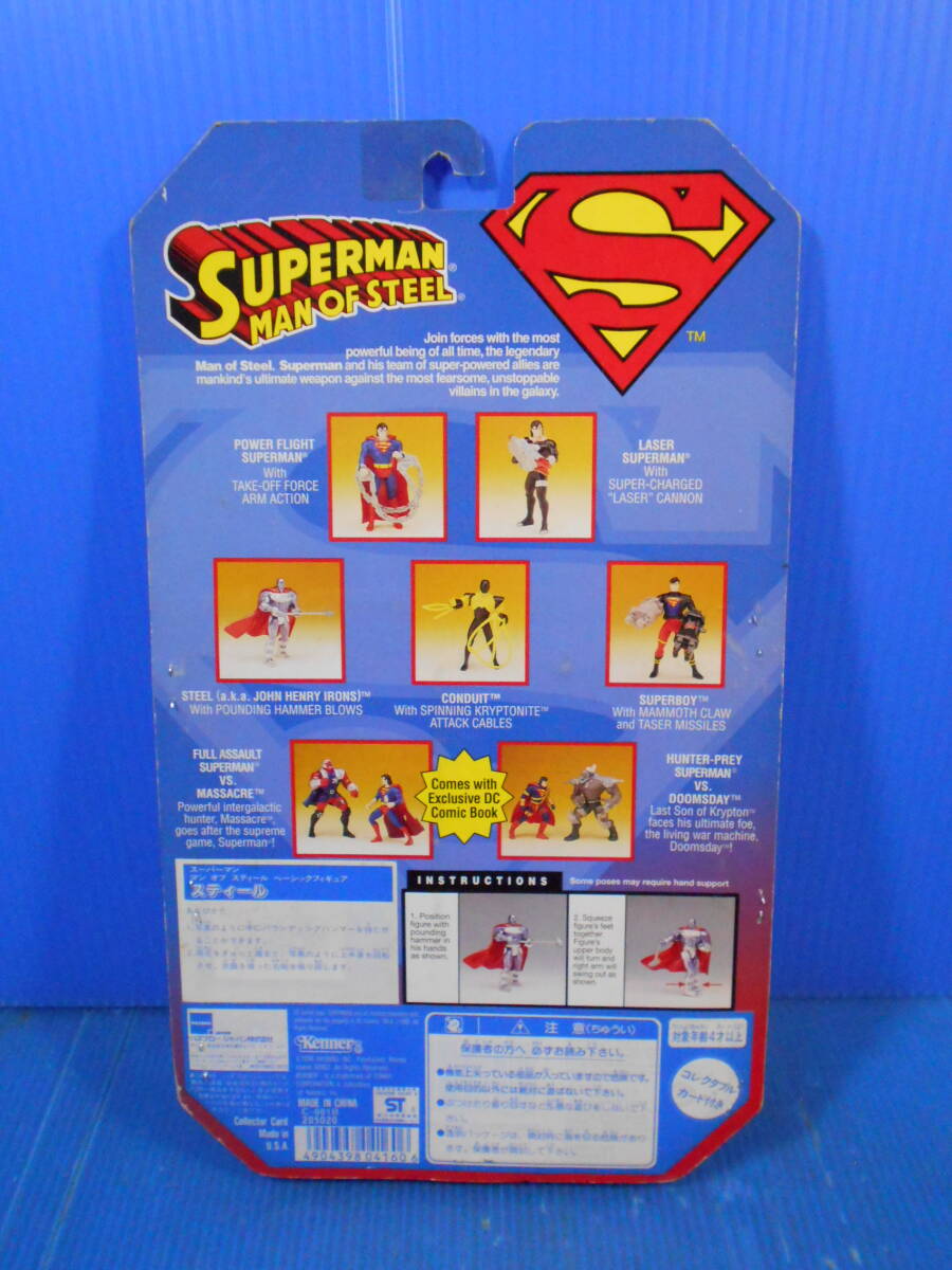 ѡޥMAN OF STEEL/ڥϥ֥/ʡۥƥΥե奢_4
