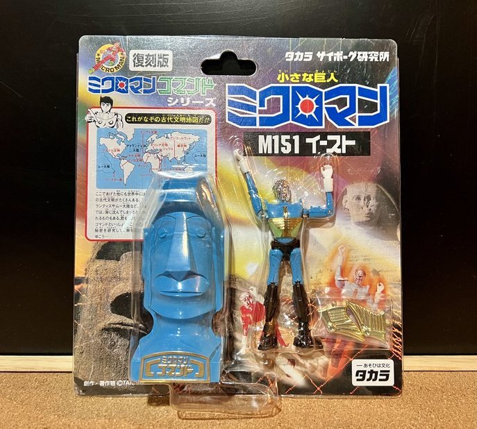 ǡߥޥ󡡥ޥɣ桡ͣȡʸͣɣãңϣͣΡѿȥܡꡡ󡡥ȥߡ_1