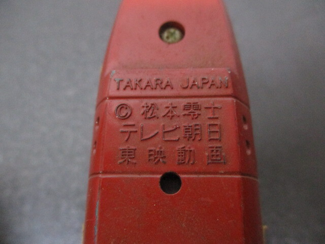 G156  賤± ץƥϡå ޥͥ 륫ǥ    ʪ ¥ȥ 꺤  쥢_10