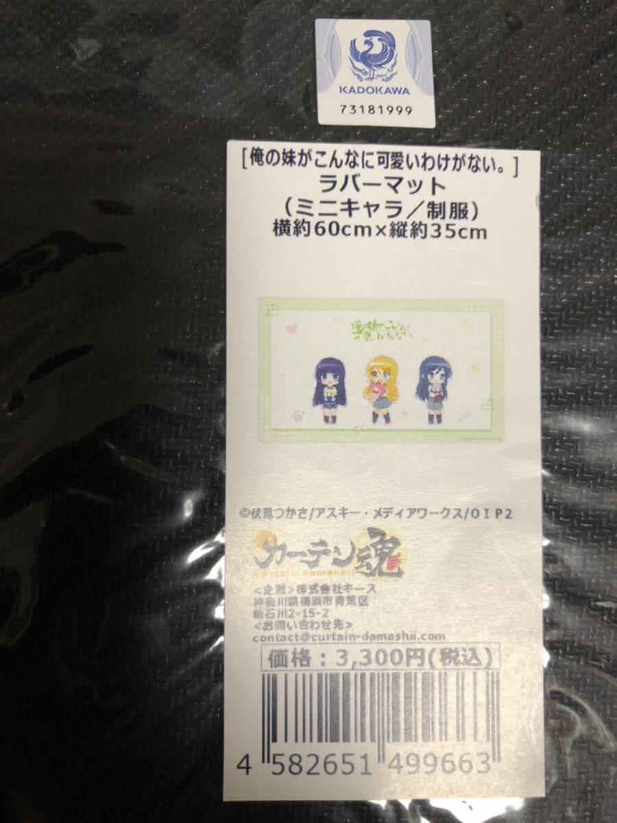 夬ʤ˲İ櫓ʤСޥåȡʥߥ˥顿1̤̤_2