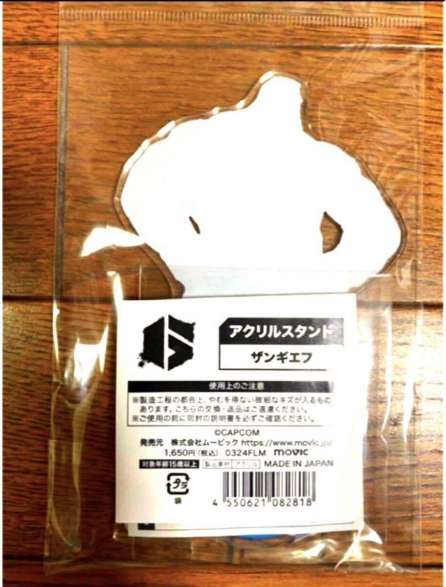 ̵ Ķ ȥ꡼ȥե 6 饰ʥƥܥ 󥮥 륹 饰ʥ 饰 _2