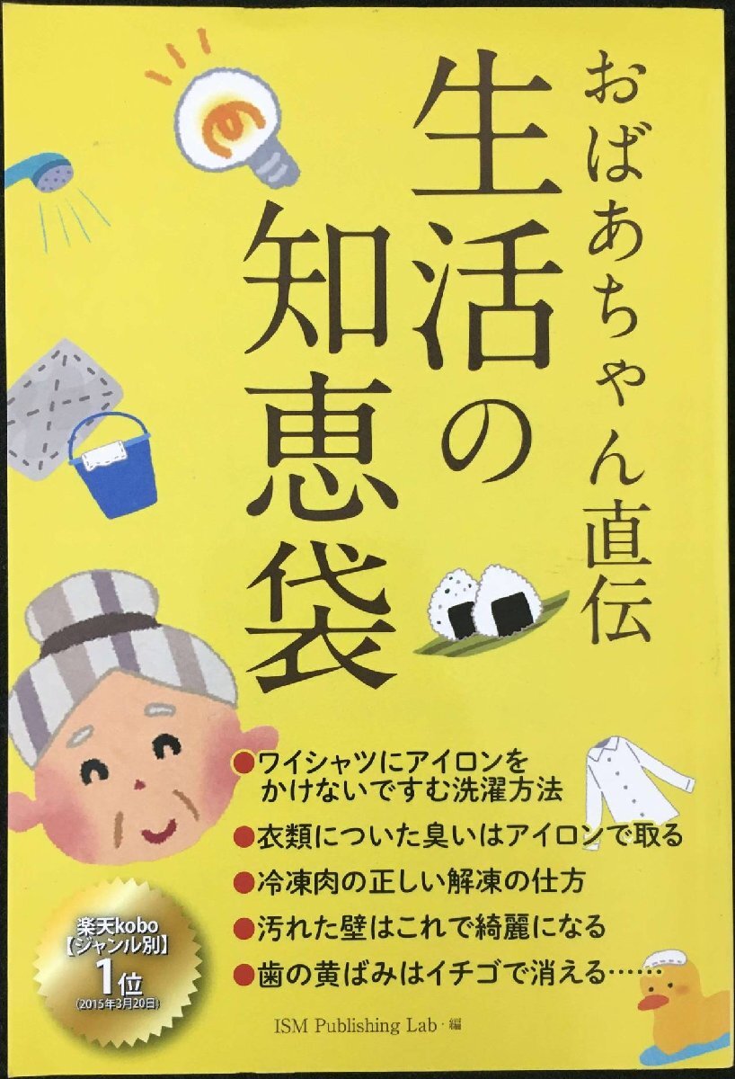 η_1