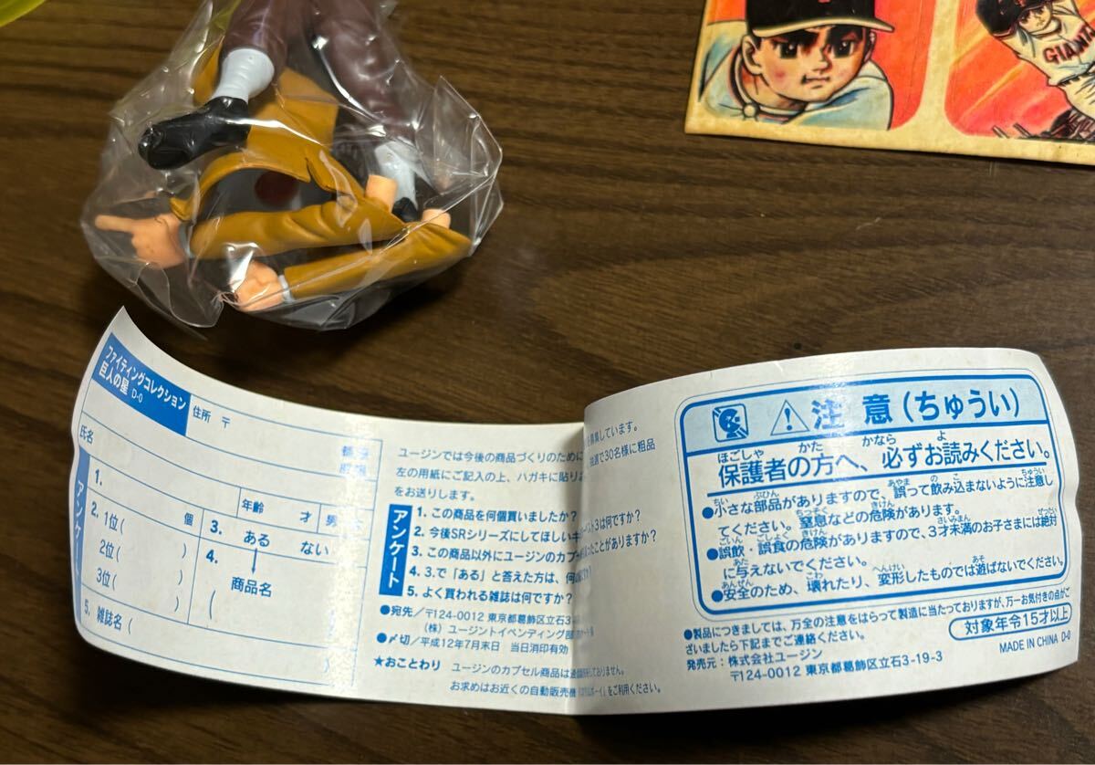 ͤʪ롡Űե奢_8