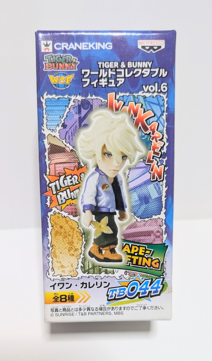 ̤ʡTIGER&BUNNY ɥ쥯֥ ե奢 vol.6 Сʥӡ(ޥ) 󡦥 2å_3