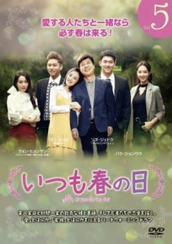 Ĥդ 5(13??15)ڻ 󥿥  DVD ڹɥ_1