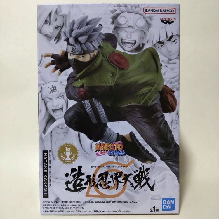 5 NARUTO ʥ  ¤Ǧ Ϥ ե奢 ̤ Хץ쥹 BANDAI  ץ饤 쥢  1 1_1