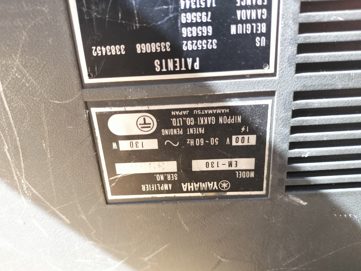 YAMAHA ޥϡʥꥺܥåѥɥߥEM-130_9