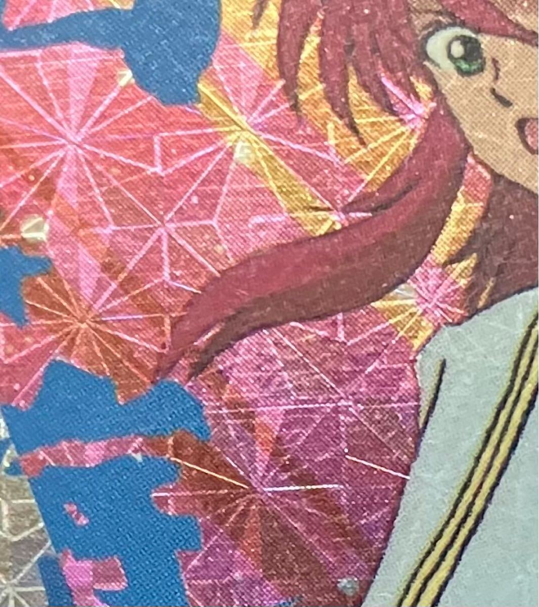 ¨ ޥ ͩͷ PP No.44 ¢  ɥ ѥץꥺ_3