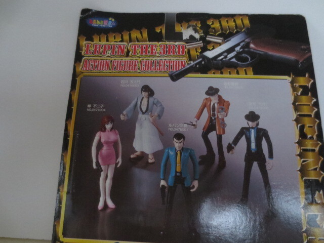 ͹ȯХץ쥹ȡե奢쥯LUPIN THE 3Rҡ̤̤_4