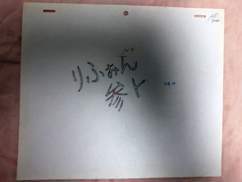 ¨! ưٻѥȥ쥤Сⳤȹ꤬̤Ƥ衢դ_2