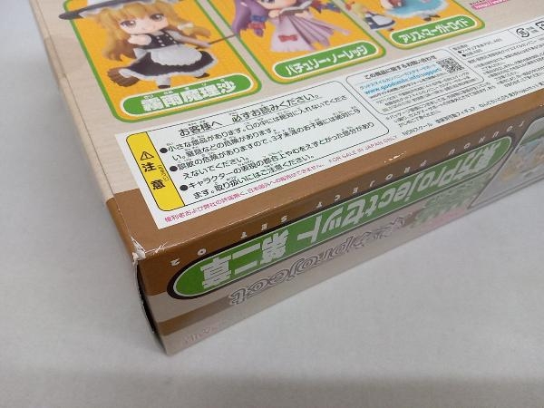 ̤ åɥޥ륫ѥˡ Projectå  ͤɤɤפ Project_10