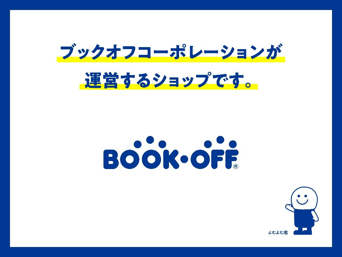 ܥäƤ DVD-BOX2/桦,硦ܥ,ɥ_6